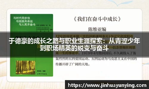 37000cm威尼斯