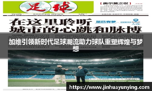 37000cm威尼斯