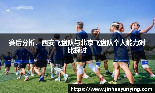 金年会jinnianhui首页