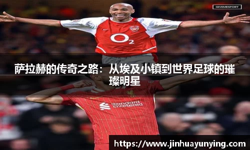 jinnianhui金年会