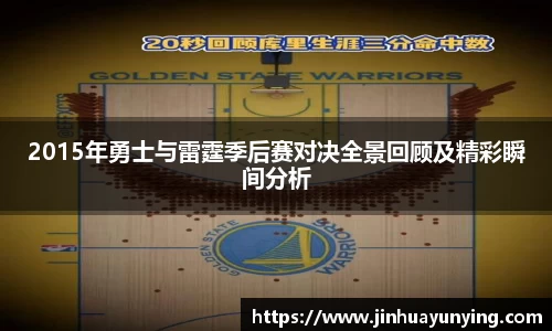 金年会jinnianhui首页